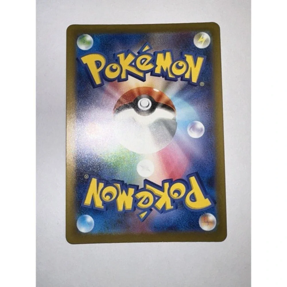 Pidgey Shiny LP Pokemon Cards (S)‎ 304/190 Japanese 39D